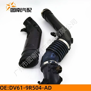 DV61-9R504-AD Air Intake Hose for Ford Kuga 13-16 2.0