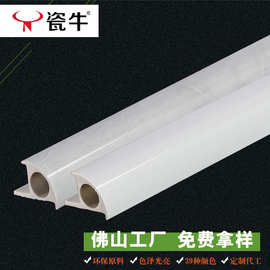 瓷砖收边条圆弧踢脚线阳角条墙角收口工程装修压边石塑装饰线条