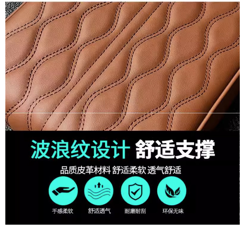 Car Armrest Box Heightening Pad Driver Elbow Support Memory Foam