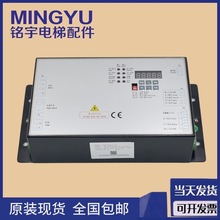 ��������T�C׃�l��PM-DCU004-01 02�п�����PM61842�R�_늄әC