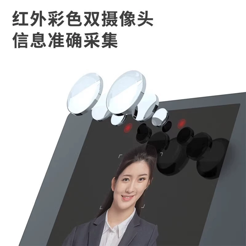 Deli 34521W Face Recognition Attendance Machine Face Fingerprint Recognition Attendance Machine Bluetooth Connection Mobile Phone Code