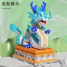 ��ͯ����ƴ�b����΢С�w���eľ��߄��������ܴ��p�Ә�ģ�����l