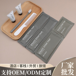 Hotel full set of toiletries hotel disposable toothbrush comb B & B soap Shaver toothbrush factory wholesale