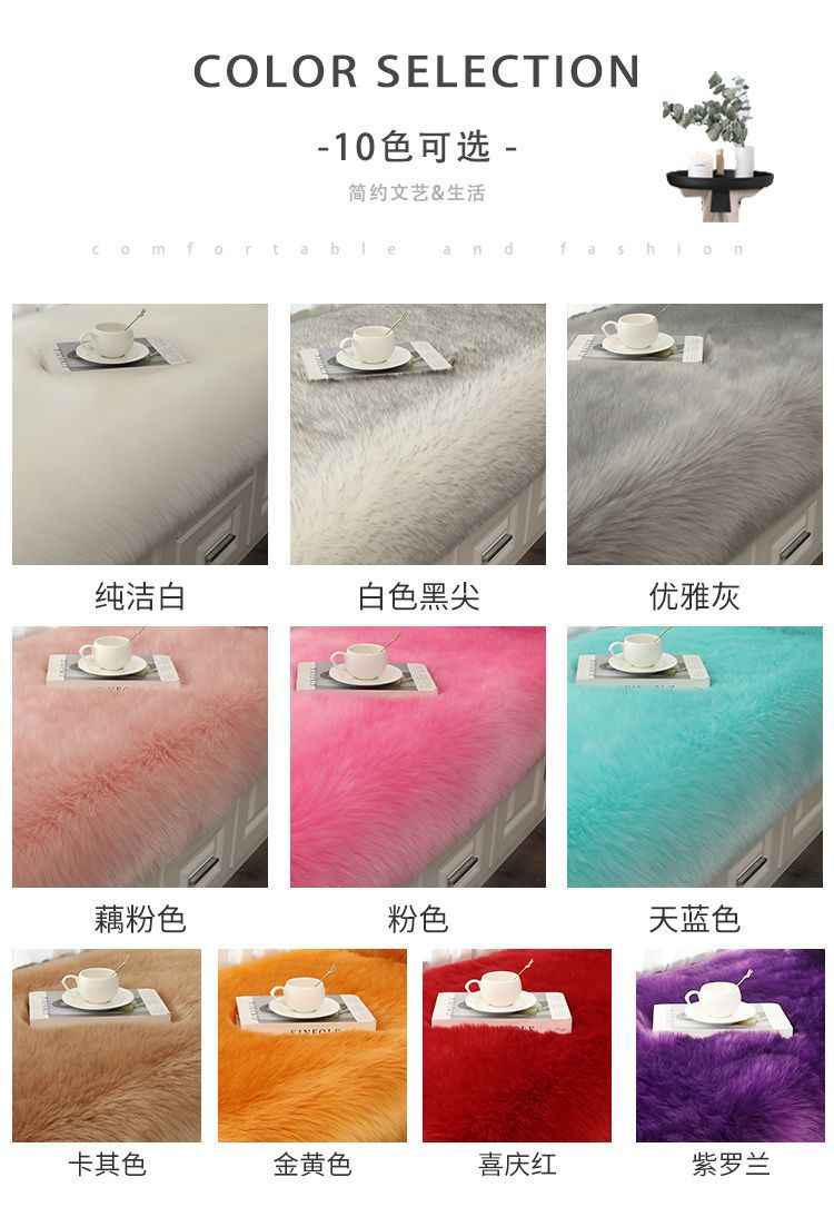 Billiard Hall High-End Irregular Rectangular Red Carpet for Weddings, No-Wash, Visual Relaxation Green Space Carpet