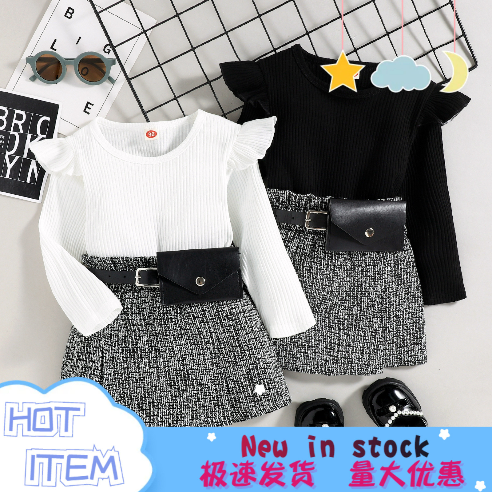 长袖小童宝薪女中格子短裙上秋冬外贸童装韩版两色坑条新儿童套装