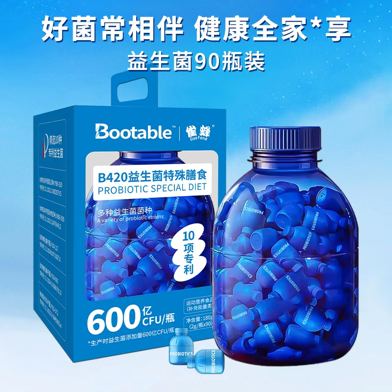 Probiotic, lyophilized powder, prebiotic, cranberry