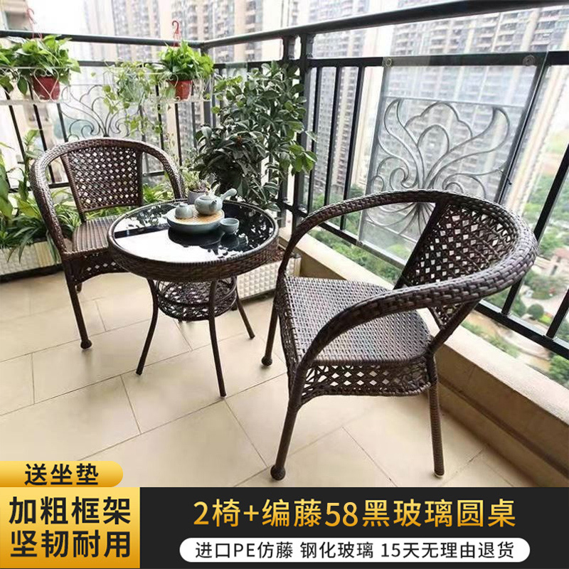 의자 2개 [쿠션 포함] + 검정색 유리 원형 테이블 58개(신형)