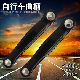 自行车装饰;自行车灯;鞍座