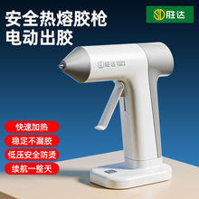 �o�������z����ͯ�ֹ�����diy���ۘ��늼���С�ͳ��ʽ�����z��