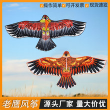 �L�~���l1.6��ƽ�����������L�~ ���˃�ͯ΢�L���w�L�~�������