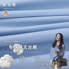 ������z������ �Rِ���ЙC�ް��]���� �r��ȹ�Ӵ������e��z����