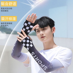 Summer outdoor cycling neck gaiter, ice silk sleeve covers, sunscreen face mask, sunshade head cover, ear loop face mask, sports, fishing