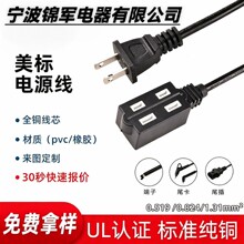 �����Դ�� ��Ҏ��СƬ����^����о���˶������Lβ��
