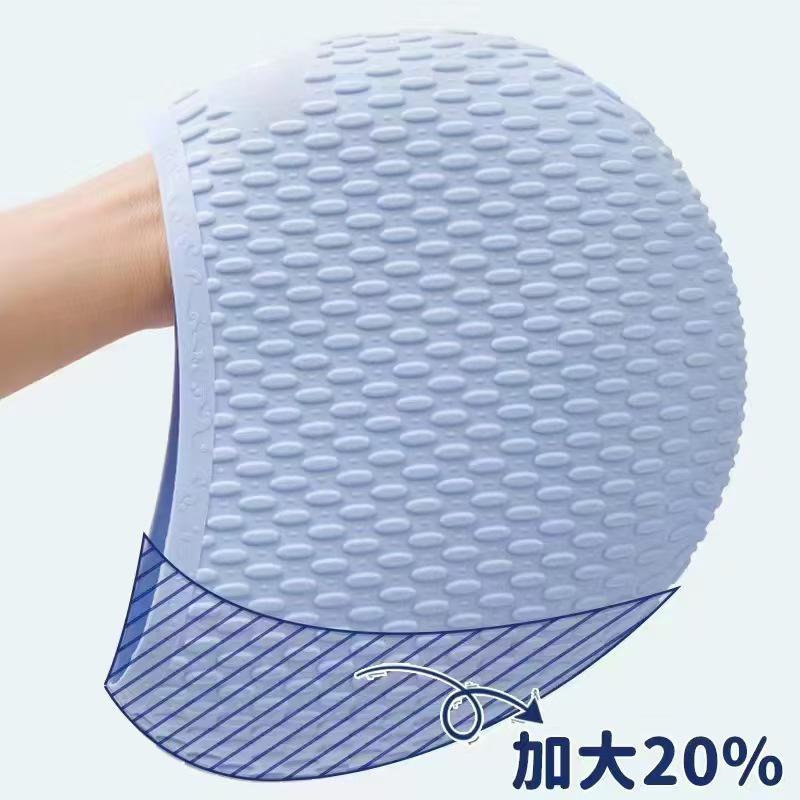 メーカーのシリカゲル水泳帽は耳保護の長い髪を大きくして頭を絞めない男女防水泡水泳帽高弾専門水泳帽|undefined