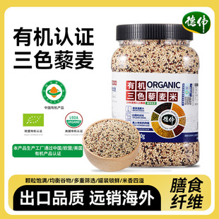 ���ЙC�t޼���ּZ޼�������װ�޼����ɫ޼��900g����s�Z��޼��
