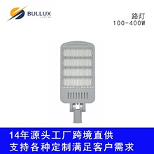 LEDģ��·��ͷ���ʹ���������·С���߸�150W·��ͷ����׼�