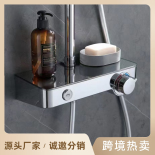 Carefully Selected All-Season Hotel Engineering Shower Head with the Same Style Hanging Two-Function Temperature-Controlled Storage Flat Shower Set