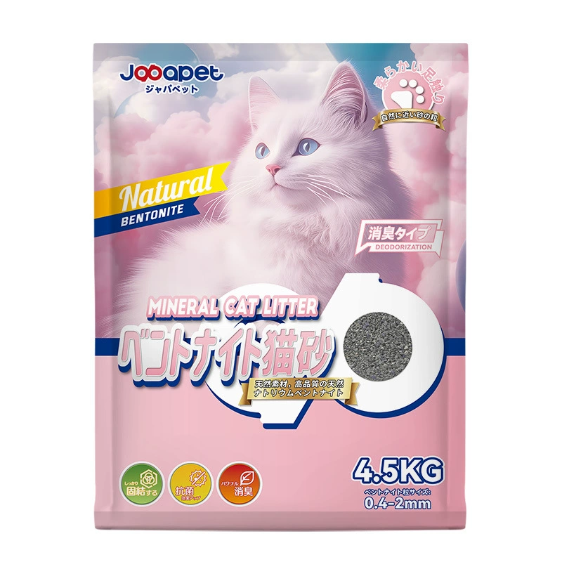 [Japan Japapet Joint Model] Pet Cat Litter Bentonite Deodorizing Mineral Clay Cat Litter 4.5KG/pack