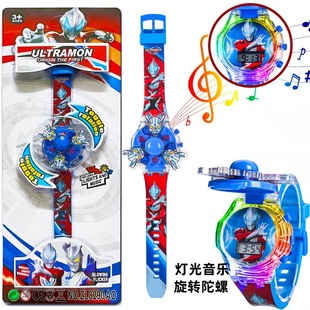 ��Ʒ���|����ͯ��ͨ�����ֱ��߲ʰl�����D��������ֱ���߶YƷ