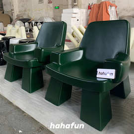 北欧设计师单人沙发椅ins网红玻璃钢象腿椅服装店中古侘寂风矮凳