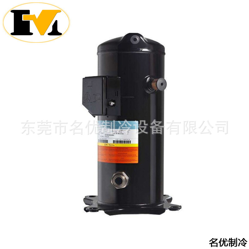 Invotech Heat Pump Compressor Yw245A1-V100 Yw285A1-V100 Yw320A1-V100