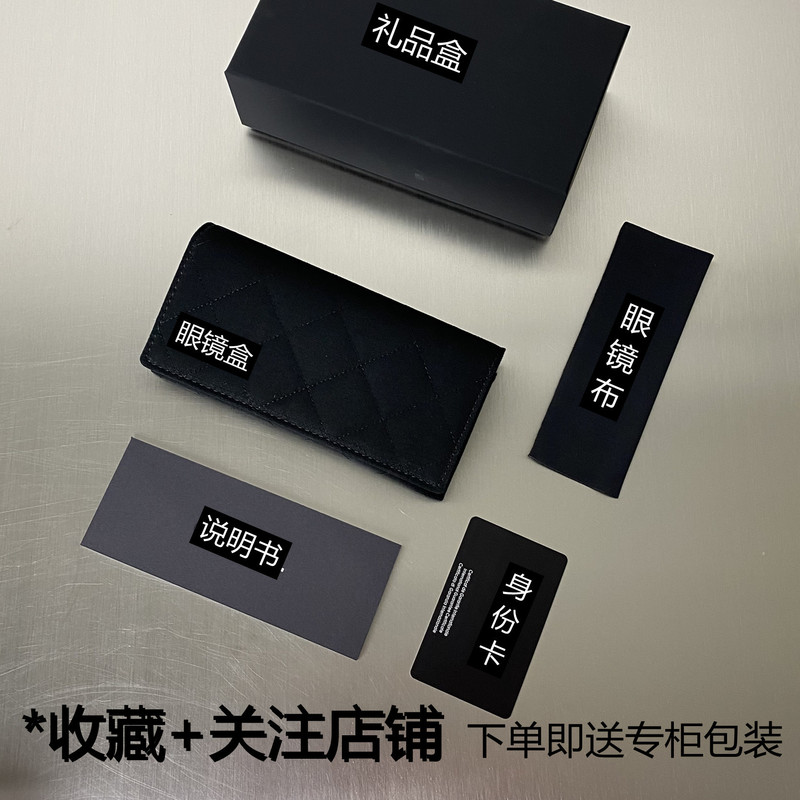 王一博时装周同款小香家猫眼复古墨镜5416双色个性潮流防晒太阳镜|undefined