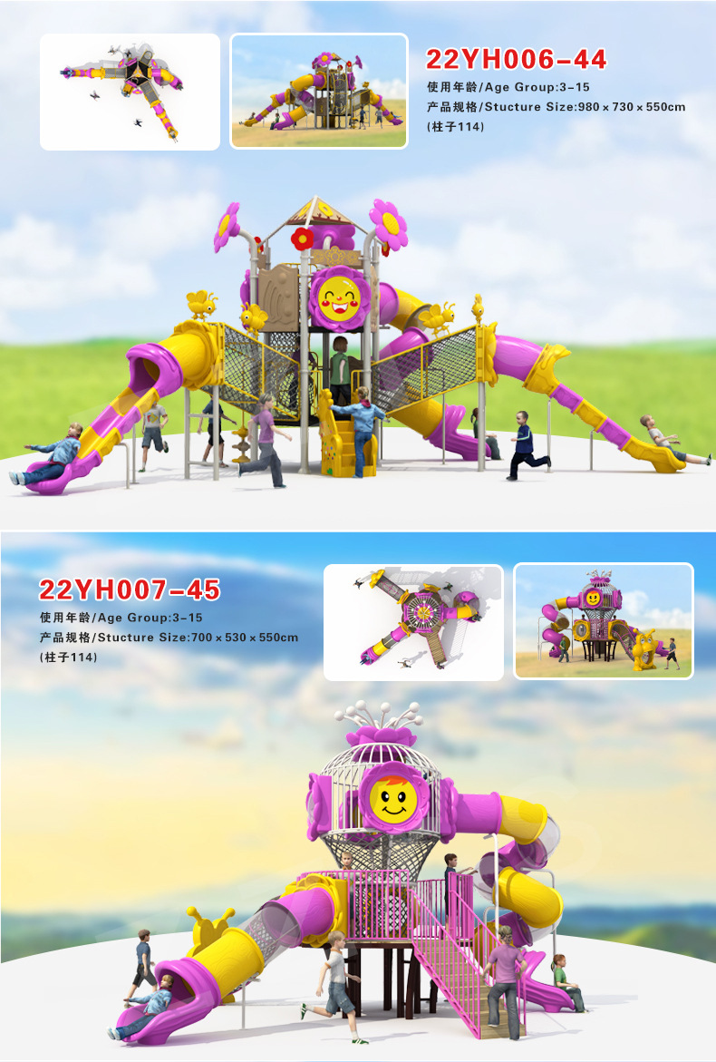 zzrs_05_01.jpg
