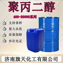 �۱�����4000PPG400�߼��ȸߺ��������wճ�τ�