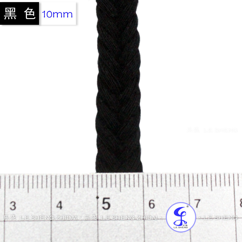 【24】辫子绳黑色2.jpg