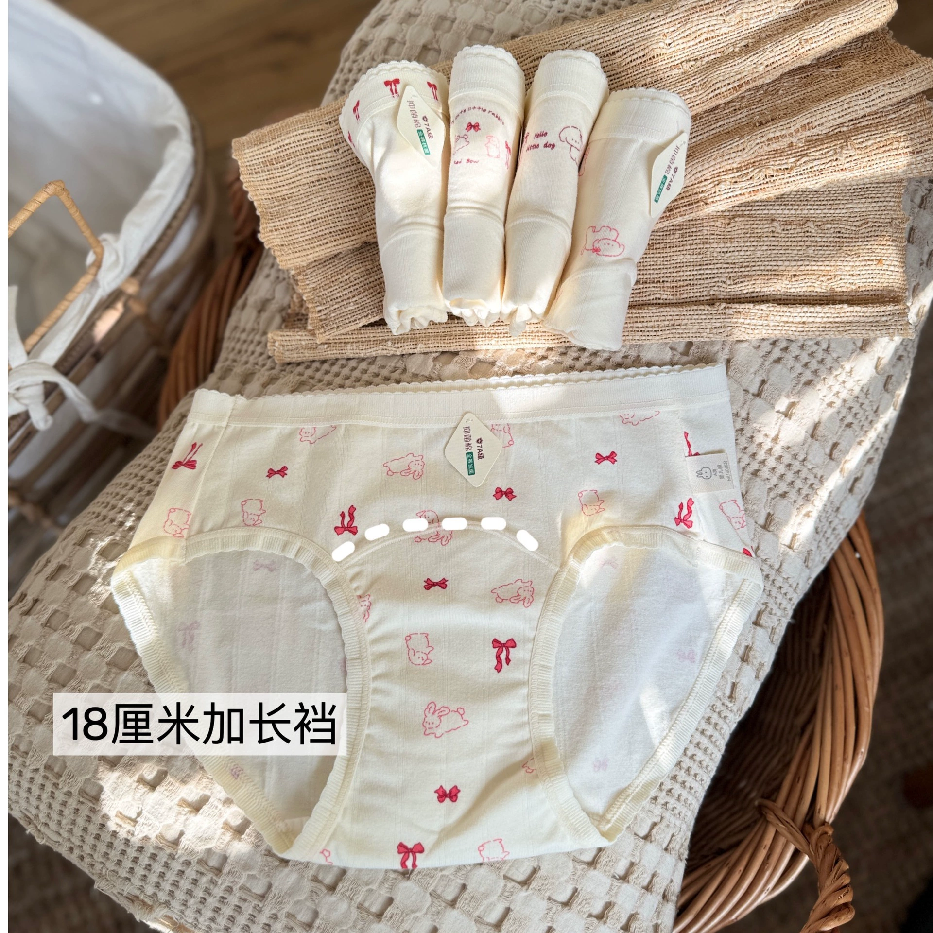 Настоящая длинная кремовая красная antibacterial rabbit, штаны, 18 см