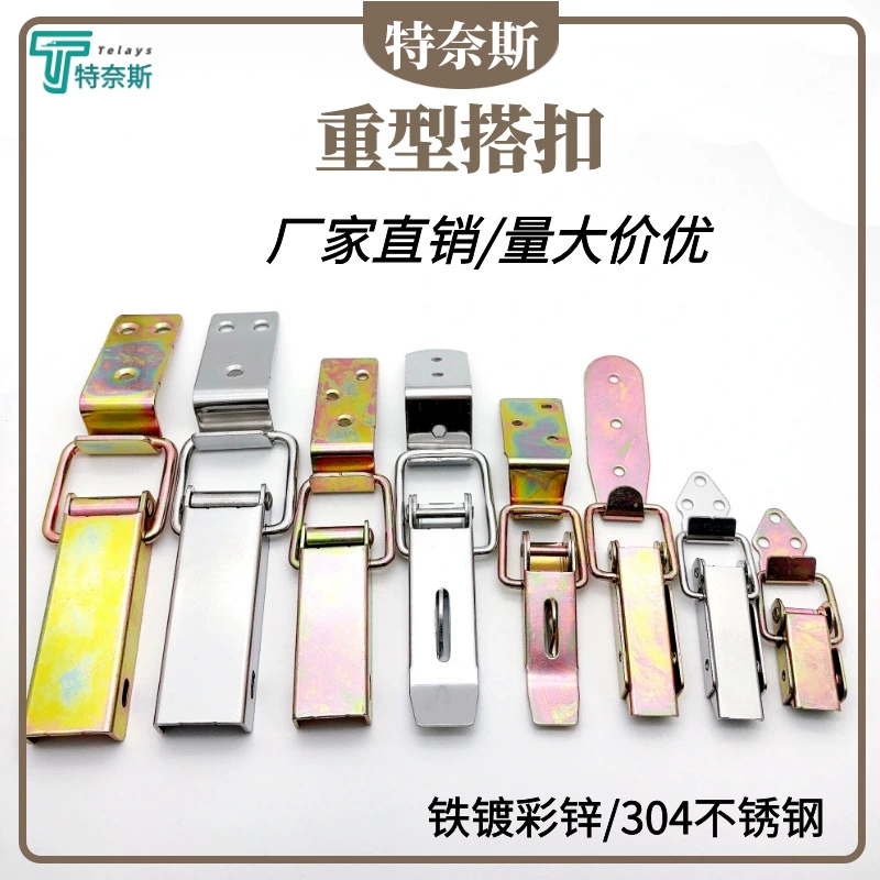 304 из нержавеющей стали железо с покрытием пряжка для тяжелых пружинных промышленных инструментов инструмент деревянный ящик авиационный багаж аксессуары застежка