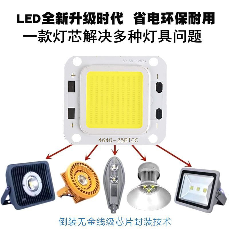 SMD San'an photoelectric aluminum alloy rechargeable portable flashlight multi-function UV UV outdoor flashlight