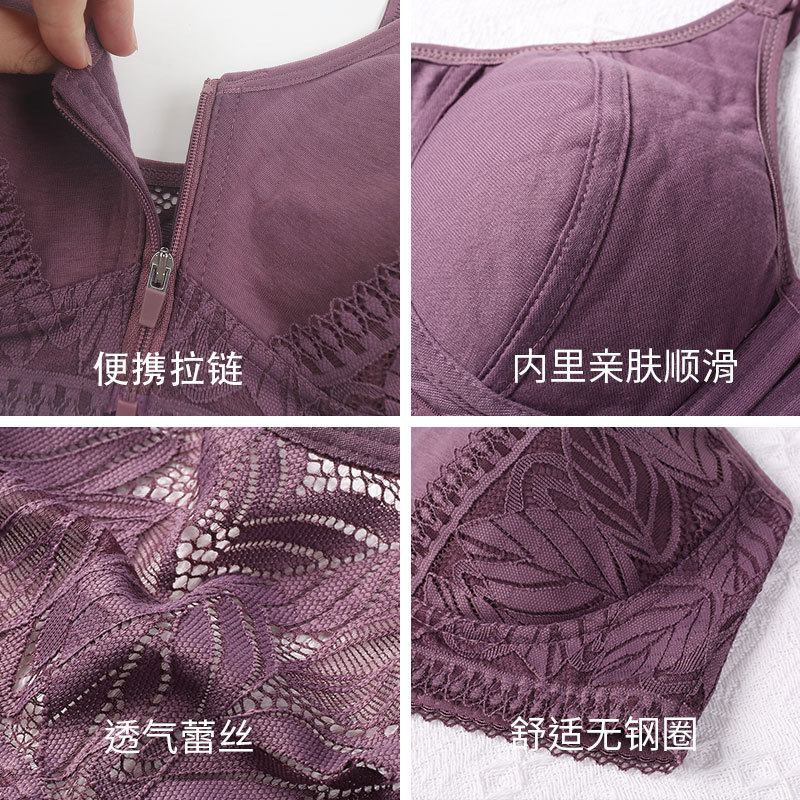 Inalámbrico espalda de encaje transpirable ropa interior cremallera frontal sujetador de mediana edad y ancianos mujeres ajustable más tamaño sujetador ajustable