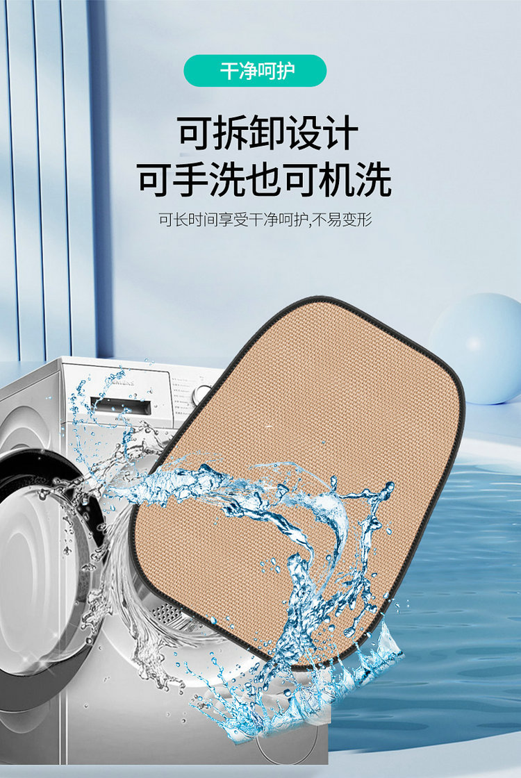 Cross-Border Popular Car Seat Cushion Single Piece Ice Silk Cooling Mat Car Seat Cushion Seat Cover Universal for All Seasons Rear Summer