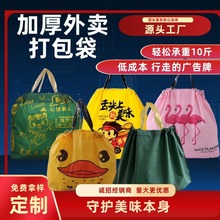 һ�������u�����ͨ�ô��������������������l�ɶ��ƶYƷ���b��