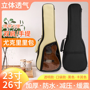 rockman�ȿ������ٰ��Ӻ��p������С��������23��26�����������