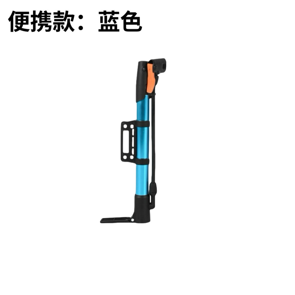 微信图片_20240924192734