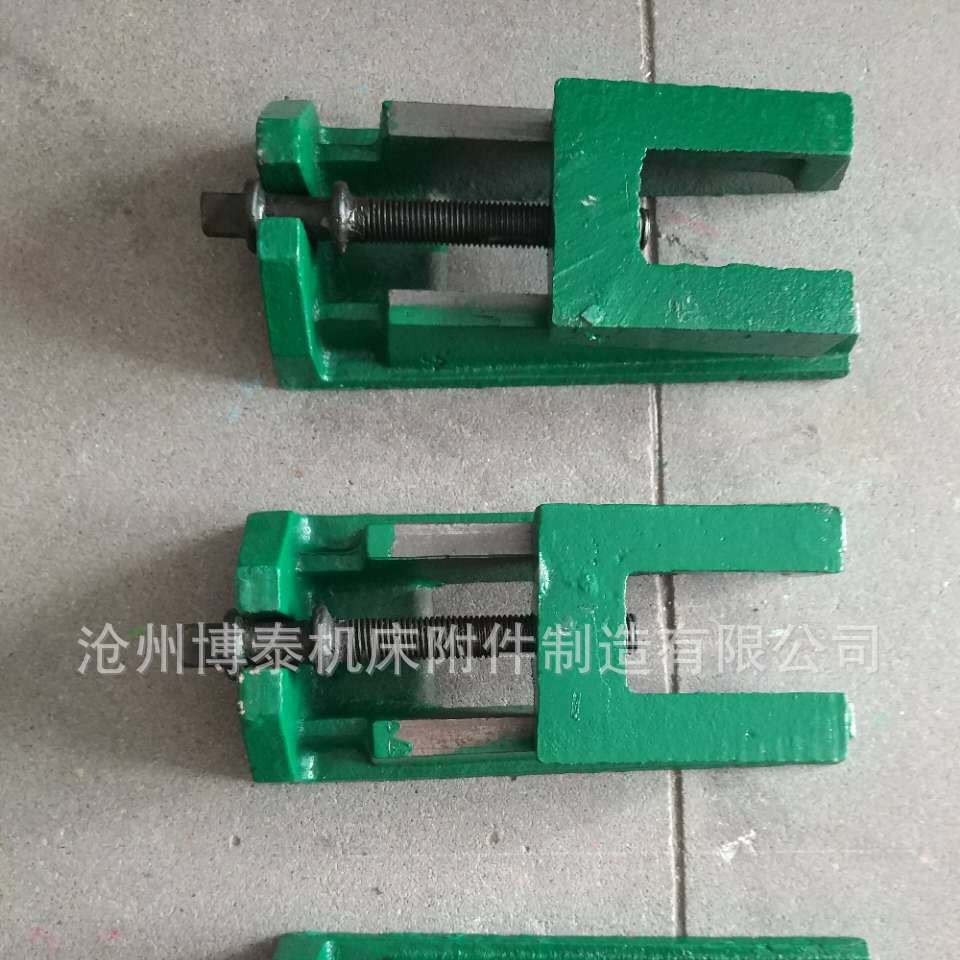 厂家供应机床S83调整垫铁 减震垫铁可货到付款安装可调节重型