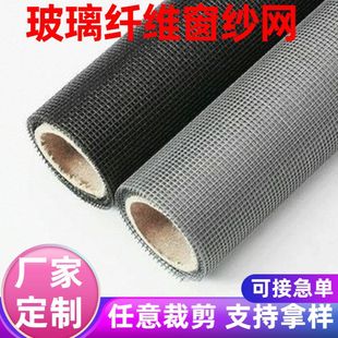 ���S���÷��x���W�Ӻ���ܴ��������w�S�[�μ����W���𴰼��W