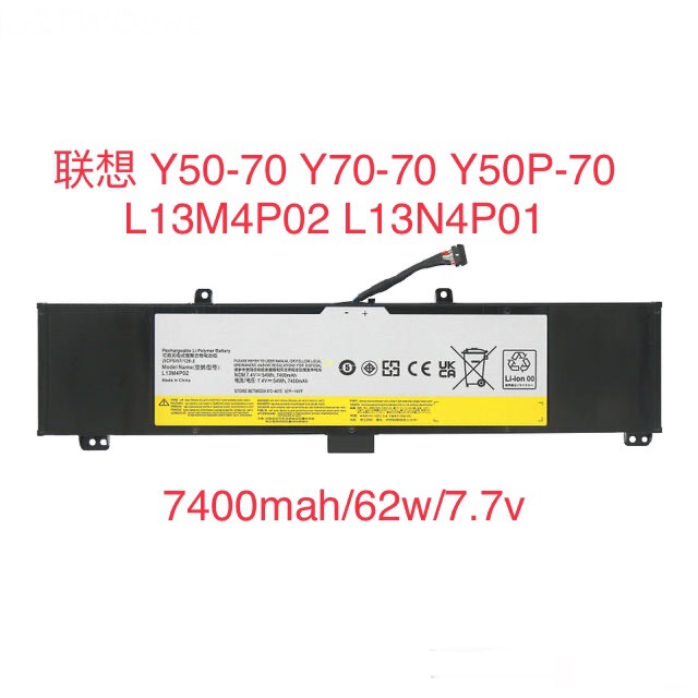 For Lenovo Y50P Y50-70 Y70 Y70-70 L13N4P01 L13M4P02 laptop battery For Lenovo Y50P Y50-70 Y70 Y70-70 L13N4P01 L13M4P02 laptop battery