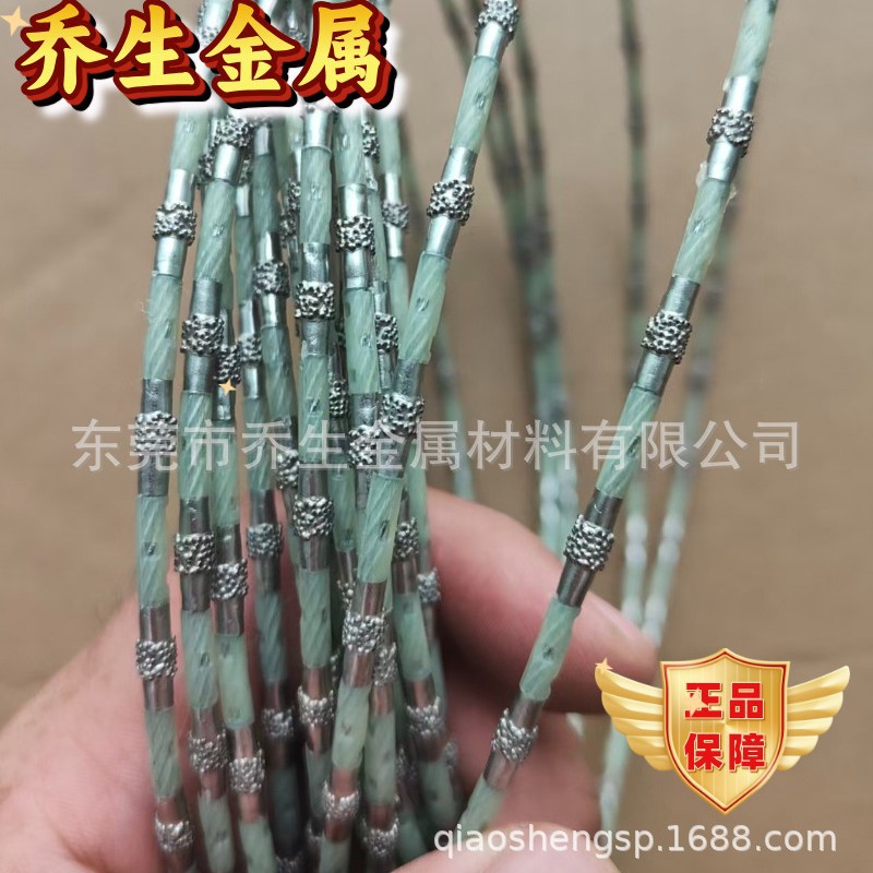 厂家直销切割发泡陶瓷转专用环形金刚石切割线锯  钎焊闭环串珠绳