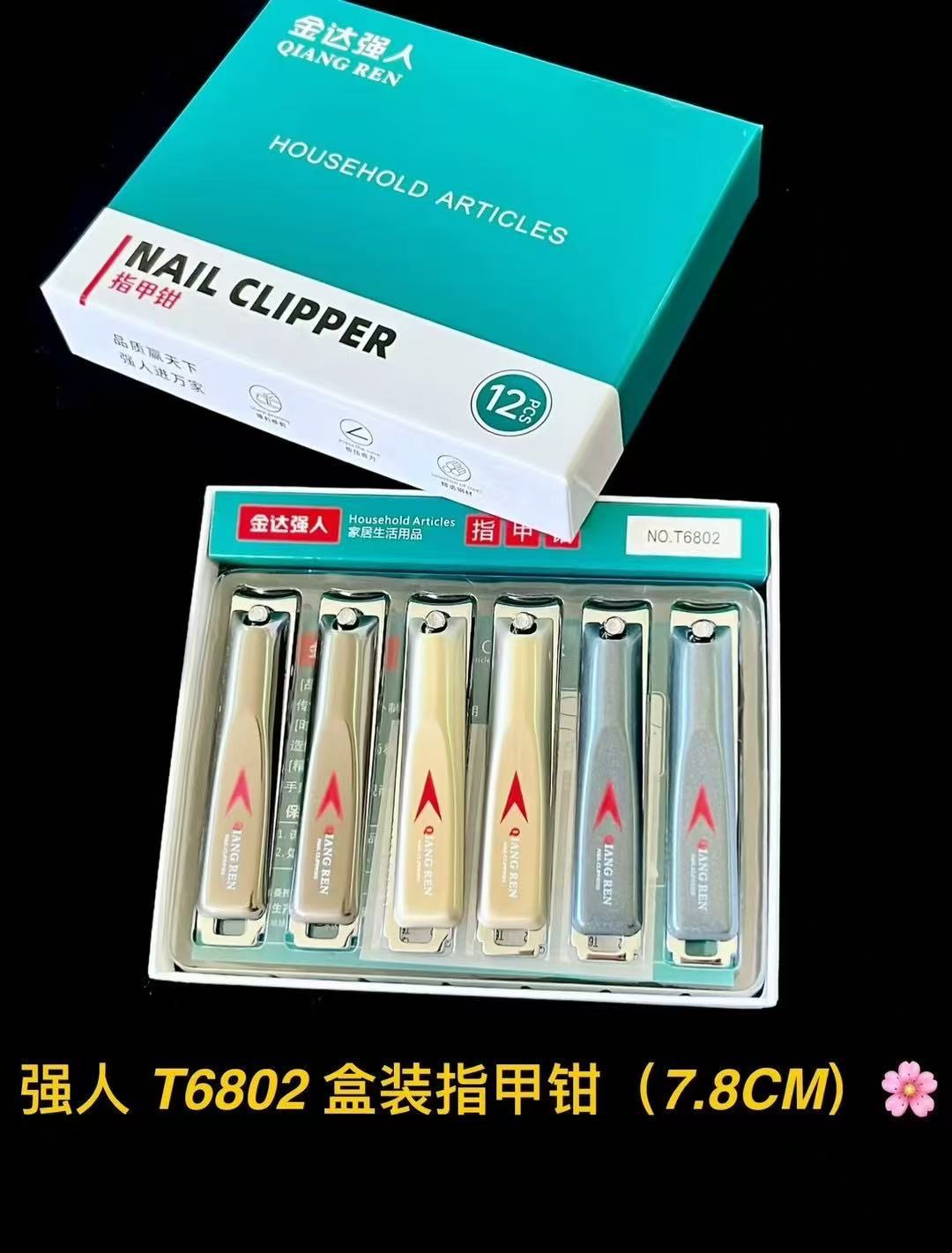 Cuchillos de uñas Jinda Strong 100 cortadores de uñas grandes, medianos y pequeños, cortaúñas de boca plana y cortaúñas de boca oblicua al por mayor