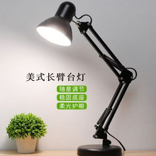 ��ʽ����LED̨�������o�۲��ʽ�����ۯB��s�������ֱ�����