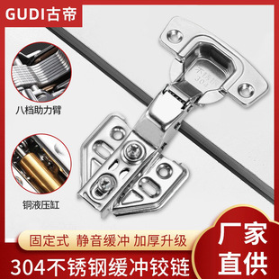 ���Sֱ�N304���P䓾��_Һ���q朙������T����������������