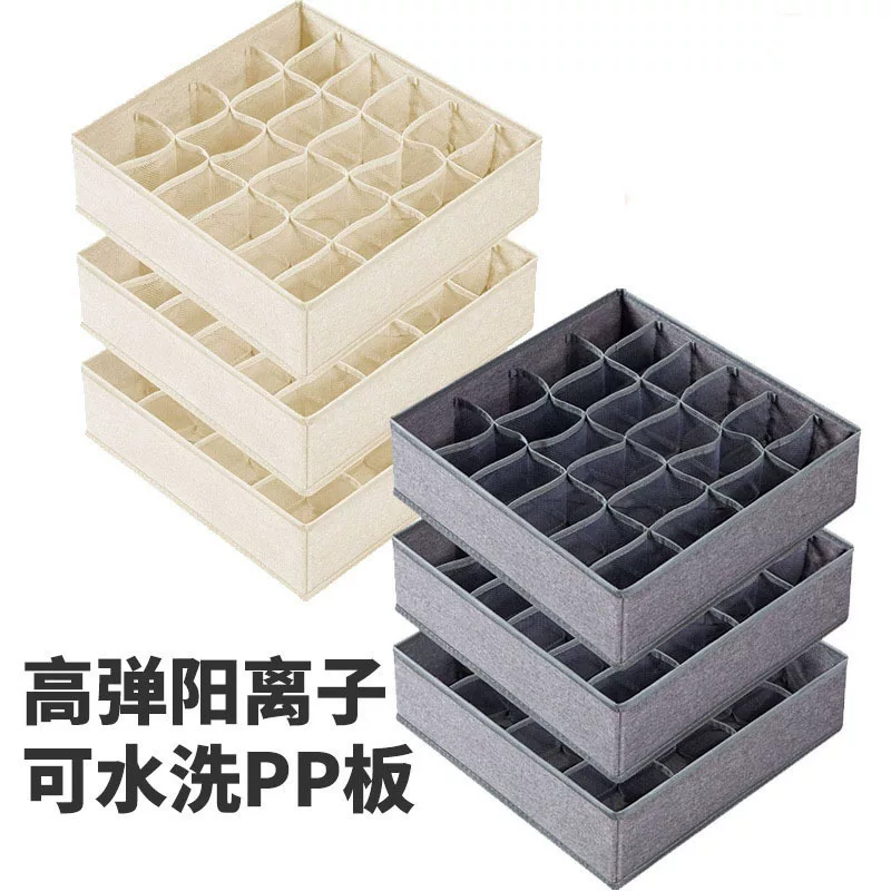 Storage system, underwear, tights, socks, foldable cloth, storage box