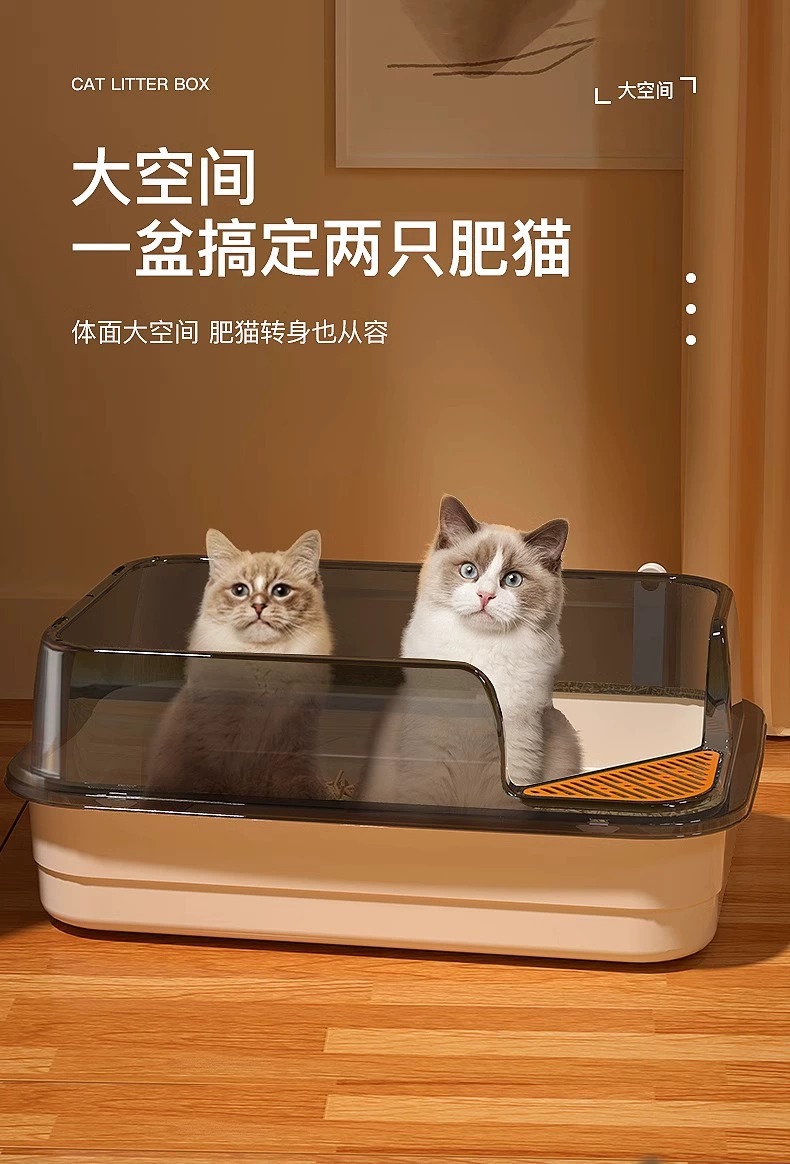 超大号猫砂盆猫厕所沙盆特大号防外溅大猫咪砂盘屎盆半封闭巨型猫-阿里巴巴