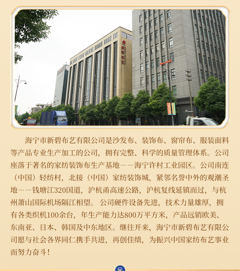 O1CN01qWXFvc1WLAW2sKxof_!!2818032771-0-cib.jpg?__r__=1733538490956