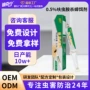 代工定制灭蟑螂膏状蟑螂药