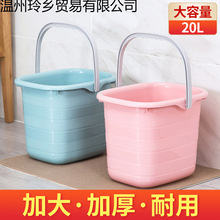 �L����ˮͰ�Ӻ��ش�̖������ˮ��������ϴ���ϰ�Ͱ�����������_Ͱ