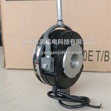 Tmpلx܇늙C0.55/0.75kw/2LM8010-3lȦx܇Ƭ